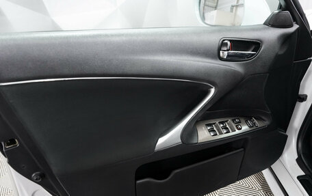 Lexus IS II рестайлинг 2, 2007 год, 1 342 000 рублей, 7 фотография