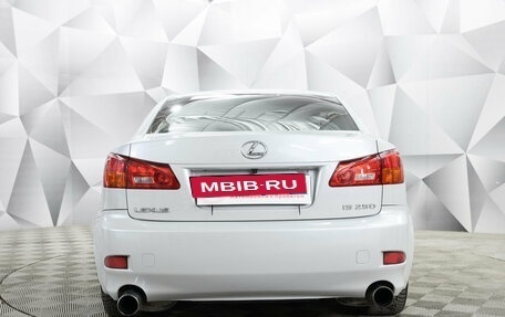 Lexus IS II рестайлинг 2, 2007 год, 1 342 000 рублей, 2 фотография