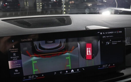 BMW X5, 2025 год, 15 042 000 рублей, 17 фотография