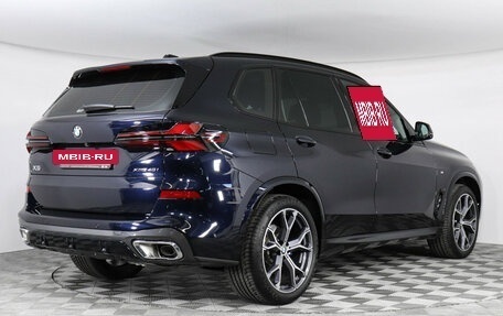 BMW X5, 2025 год, 17 091 200 рублей, 4 фотография