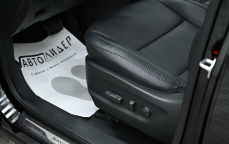 Hyundai Santa Fe III рестайлинг, 2013 год, 1 405 000 рублей, 11 фотография