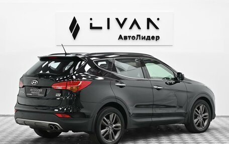 Hyundai Santa Fe III рестайлинг, 2013 год, 1 405 000 рублей, 4 фотография