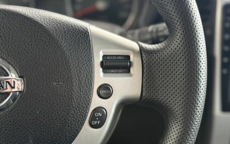 Nissan X-Trail, 2010 год, 999 000 рублей, 18 фотография