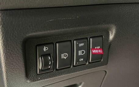 Nissan X-Trail, 2010 год, 999 000 рублей, 19 фотография