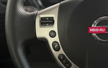 Nissan X-Trail, 2010 год, 999 000 рублей, 17 фотография