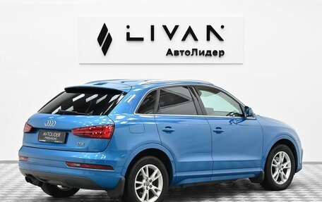 Audi Q3, 2015 год, 1 685 000 рублей, 4 фотография
