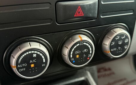 Nissan X-Trail, 2010 год, 999 000 рублей, 21 фотография