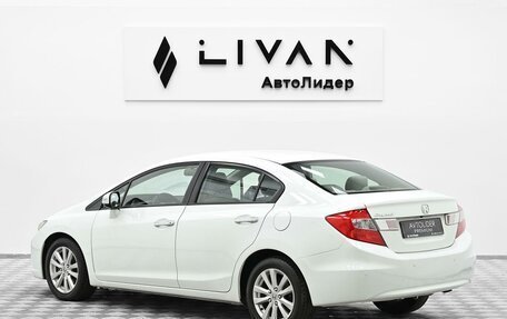 Honda Civic IX, 2012 год, 1 095 000 рублей, 2 фотография