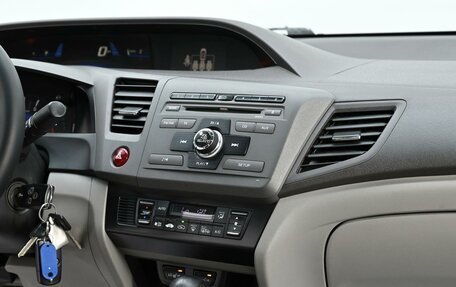 Honda Civic IX, 2012 год, 1 095 000 рублей, 7 фотография