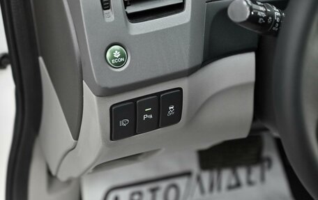 Honda Civic IX, 2012 год, 1 095 000 рублей, 12 фотография