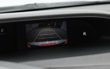 Honda Civic IX, 2012 год, 1 095 000 рублей, 8 фотография