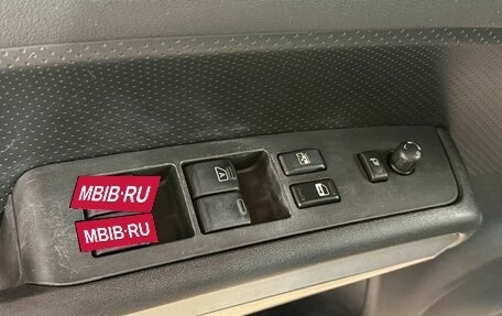 Nissan X-Trail, 2010 год, 999 000 рублей, 22 фотография