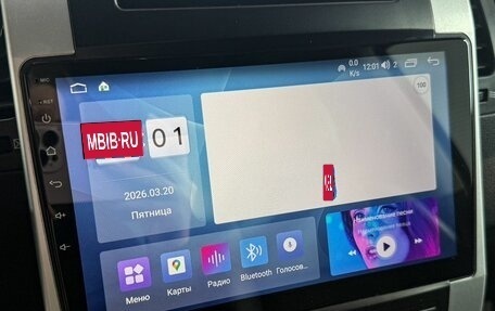 Nissan X-Trail, 2010 год, 999 000 рублей, 20 фотография