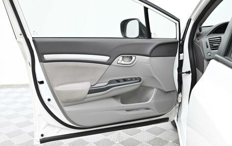 Honda Civic IX, 2012 год, 1 095 000 рублей, 14 фотография