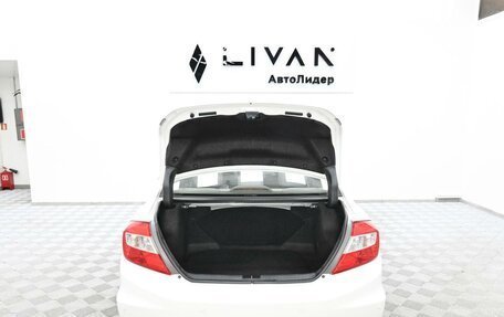 Honda Civic IX, 2012 год, 1 095 000 рублей, 16 фотография