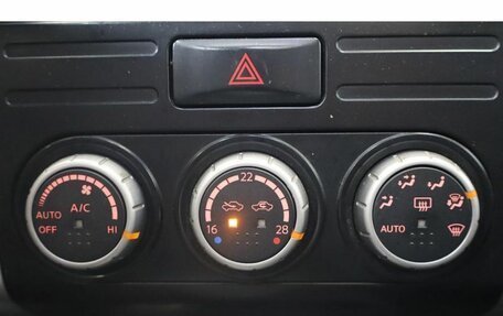 Nissan X-Trail, 2010 год, 1 071 000 рублей, 11 фотография