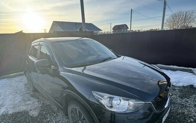Mazda CX-5 II, 2011 год, 1 720 000 рублей, 1 фотография