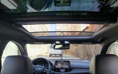 Hyundai Elantra VI рестайлинг, 2019 год, 1 800 000 рублей, 1 фотография