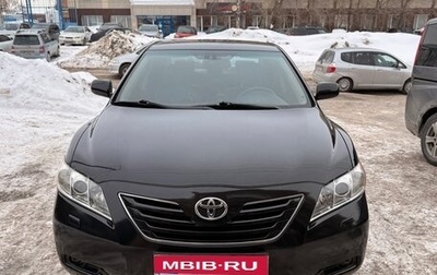 Toyota Camry, 2007 год, 1 280 000 рублей, 1 фотография