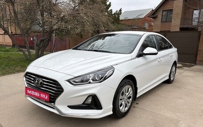 Hyundai Sonata VII, 2017 год, 1 350 000 рублей, 1 фотография
