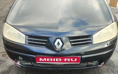 Renault Megane II, 2005 год, 150 000 рублей, 1 фотография