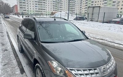 Nissan Murano, 2007 год, 900 000 рублей, 1 фотография
