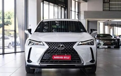 Lexus UX I, 2022 год, 3 650 010 рублей, 1 фотография