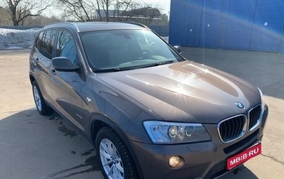 BMW X3, 2014 год, 1 760 000 рублей, 1 фотография