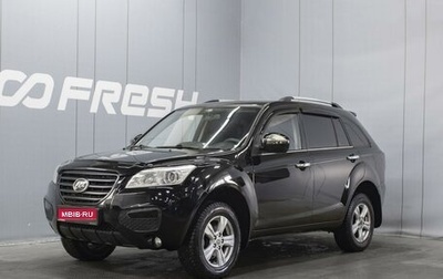 Lifan X60 I рестайлинг, 2014 год, 660 000 рублей, 1 фотография