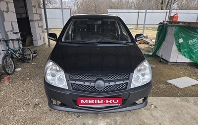 Geely MK I рестайлинг, 2008 год, 320 000 рублей, 1 фотография