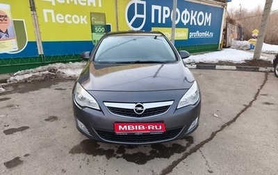 Opel Astra J, 2012 год, 970 000 рублей, 1 фотография