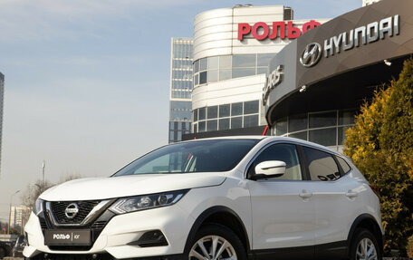 Nissan Qashqai, 2020 год, 2 300 000 рублей, 1 фотография