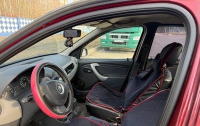 Renault Logan I, 2011 год, 499 000 рублей, 1 фотография