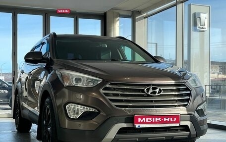 Hyundai Santa Fe III рестайлинг, 2014 год, 1 799 000 рублей, 1 фотография