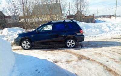 Mitsubishi Outlander III рестайлинг 3, 2007 год, 800 000 рублей, 1 фотография