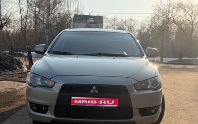 Mitsubishi Lancer IX, 2008 год, 880 000 рублей, 1 фотография