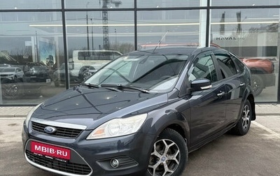 Ford Focus II рестайлинг, 2008 год, 465 000 рублей, 1 фотография