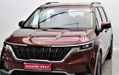 KIA Carnival, 2022 год, 4 065 000 рублей, 1 фотография