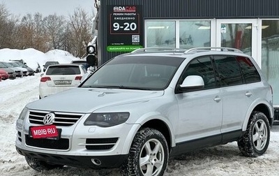 Volkswagen Touareg III, 2007 год, 1 289 000 рублей, 1 фотография