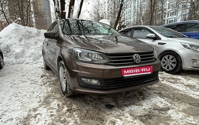 Volkswagen Polo VI (EU Market), 2015 год, 1 400 000 рублей, 1 фотография