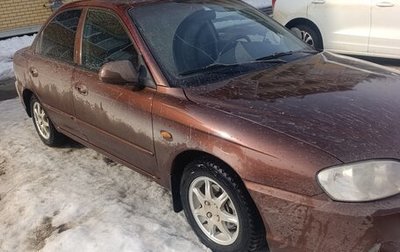 KIA Spectra II (LD), 2008 год, 200 000 рублей, 1 фотография