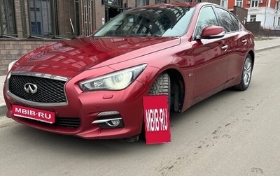Infiniti Q50 I рестайлинг, 2017 год, 2 050 000 рублей, 1 фотография