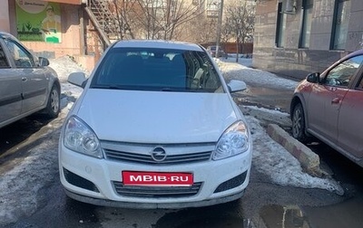 Opel Astra H, 2014 год, 750 000 рублей, 1 фотография