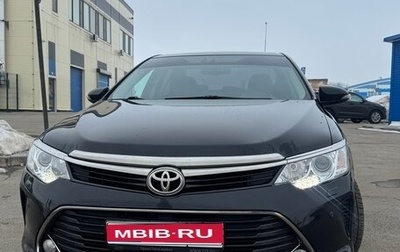 Toyota Camry, 2017 год, 2 370 000 рублей, 1 фотография