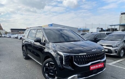 KIA Carnival, 2024 год, 5 525 000 рублей, 1 фотография