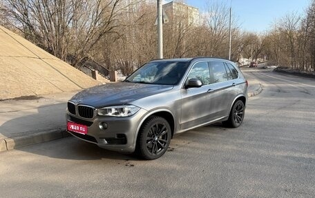 BMW X5, 2017 год, 3 480 000 рублей, 1 фотография