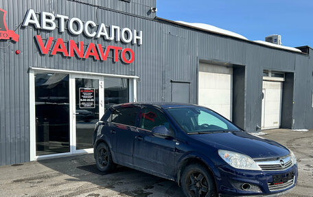 Opel Astra H, 2014 год, 580 000 рублей, 1 фотография