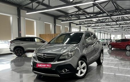 Opel Mokka I, 2013 год, 1 045 000 рублей, 1 фотография