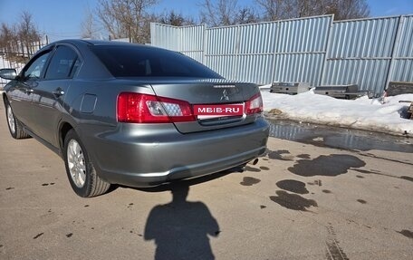 Mitsubishi Galant IX, 2008 год, 550 000 рублей, 7 фотография