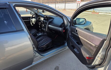 Mitsubishi Galant IX, 2008 год, 550 000 рублей, 15 фотография